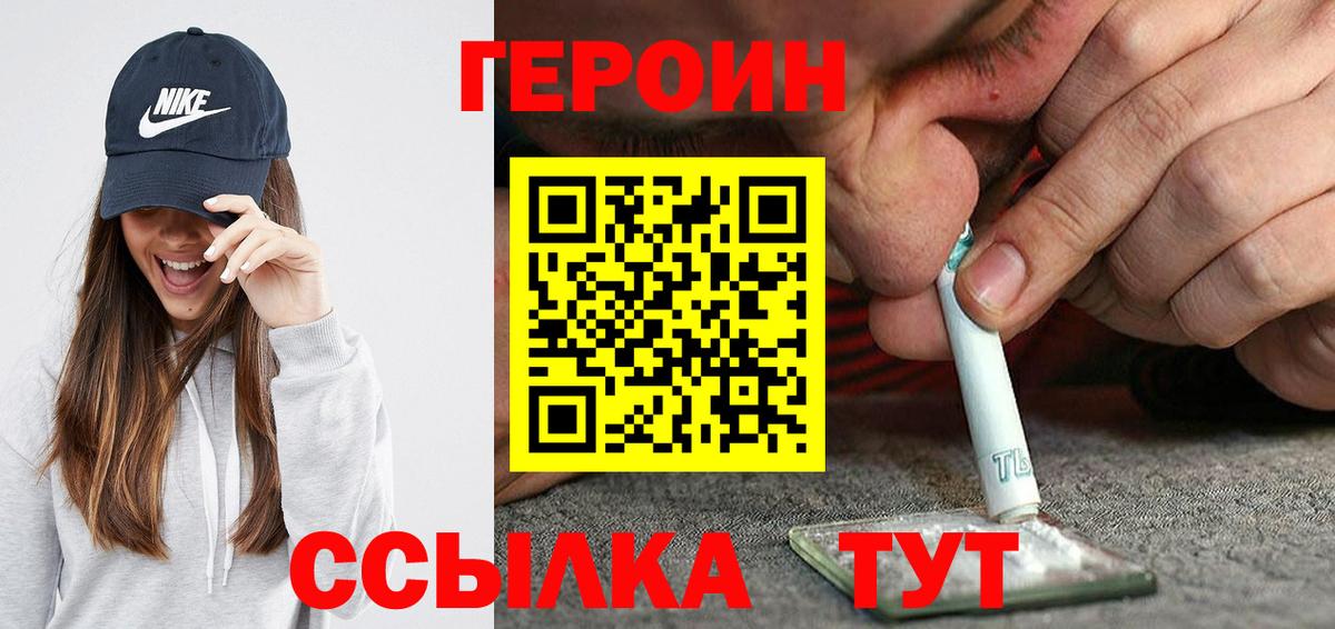 A-PVP Анжеро-Судженск
