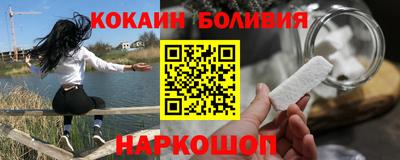 шишки Рузаевка