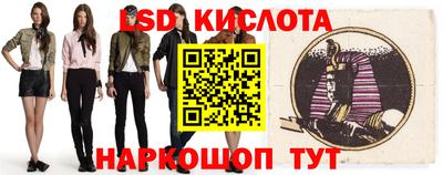 первитин Рыбинск