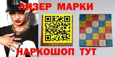 гашиш Севастополь