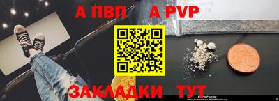 гашишное масло Рязань