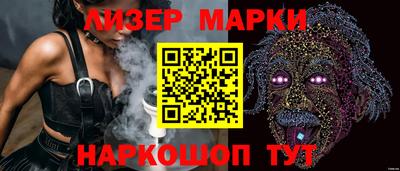 гашишное масло Рязань