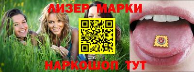 гашишное масло Рязань
