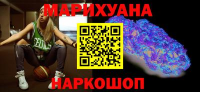 первитин Рыбинск