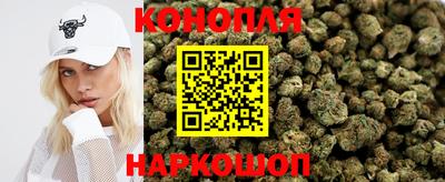 первитин Рыбинск