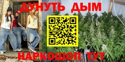 первитин Рыбинск