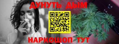 первитин Рыбинск