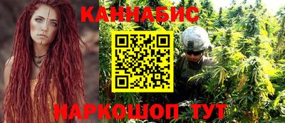 гашишное масло Свободный