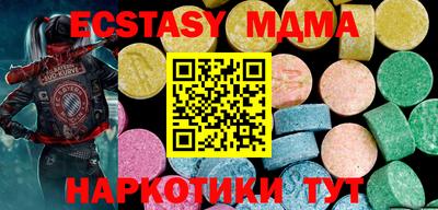 гашишное масло Рязань
