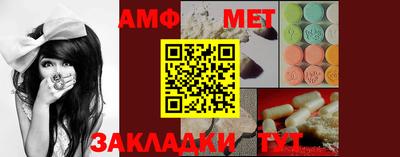 шишки Рузаевка