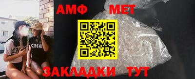 шишки Рузаевка