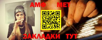 гашишное масло Рязань