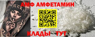 гашишное масло Рязань