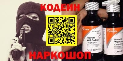 гашишное масло Свободный