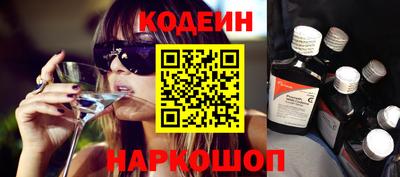 гашишное масло Свободный