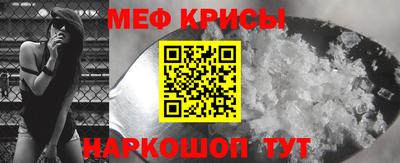 гашишное масло Свободный